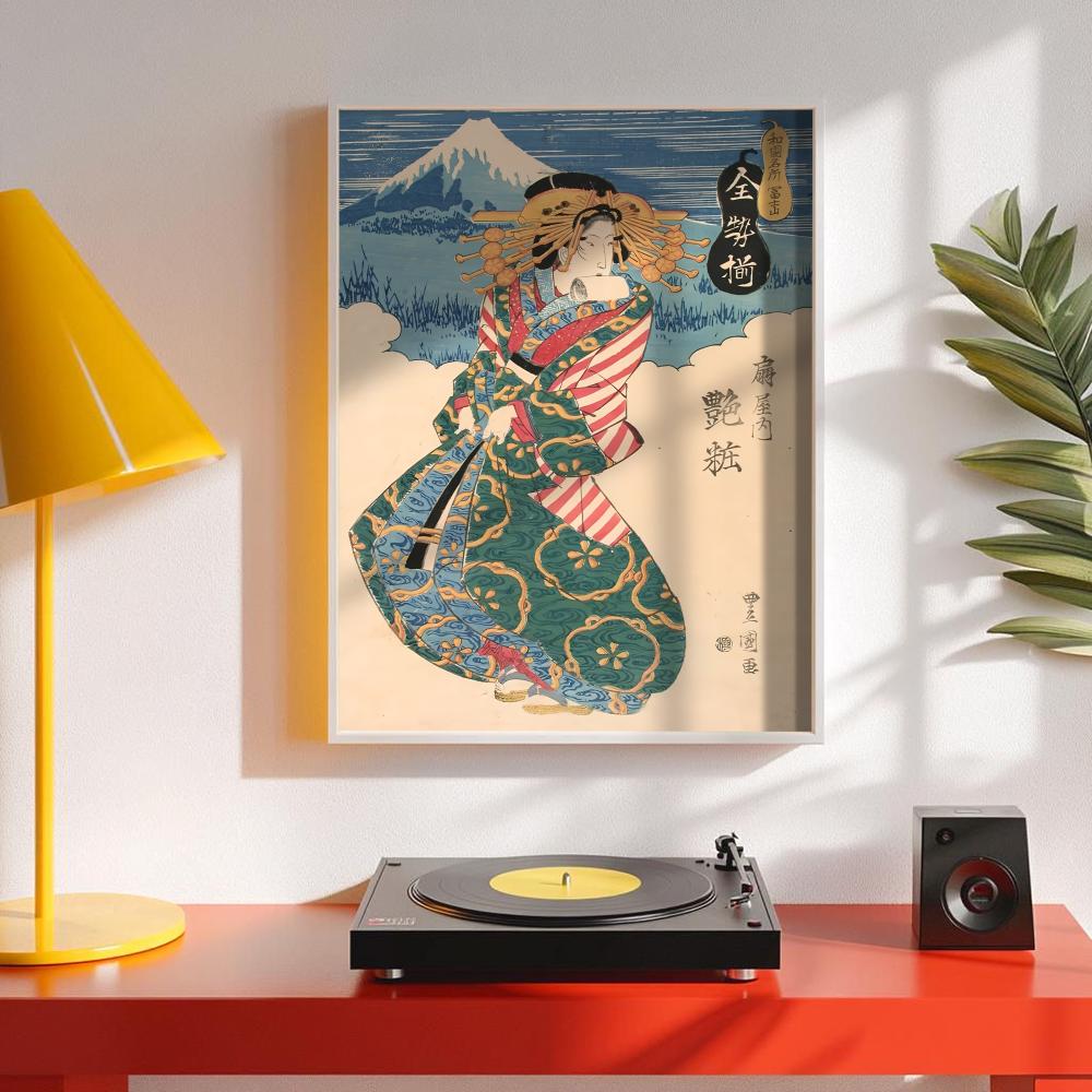 Retro Japanese geisha Poster M - Interior Design With Wallpaper 리뷰 및 가격