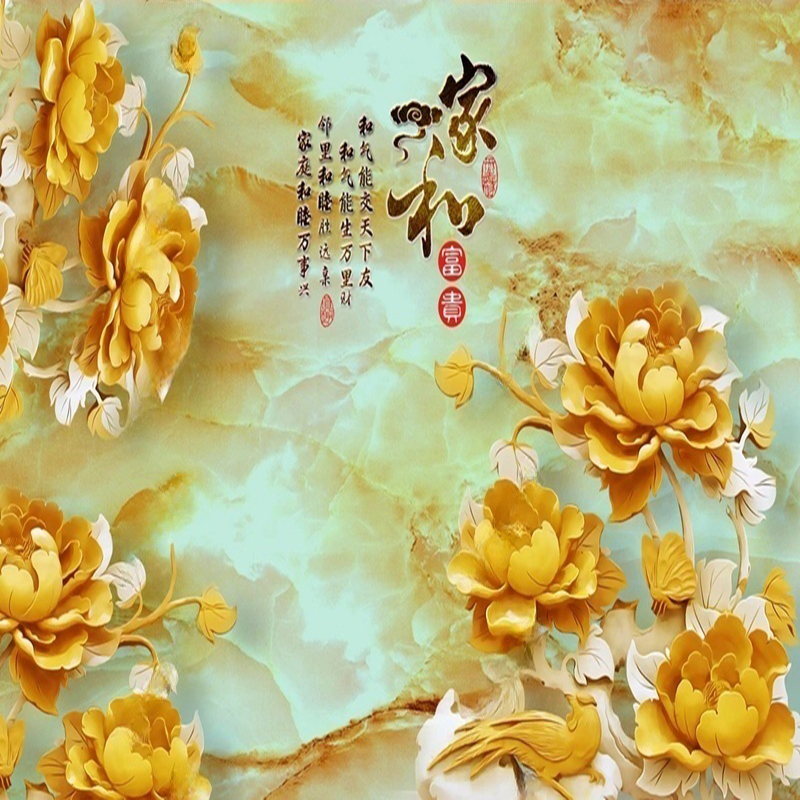 New Chinese Style Custom Mural - Interior Design With Wallpaper 리뷰 및 가격