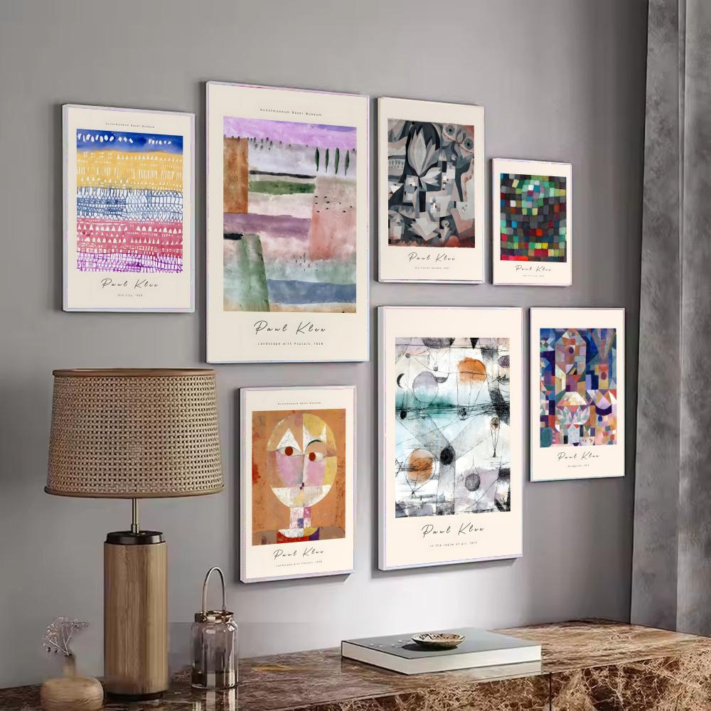 P-Paul Keee Designer Poster Mi - Interior Design With Wallpaper 리뷰 및 가격