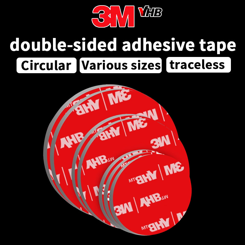 3M double-sided adhesive tape, - Interior Design Layout 리뷰 및 가격