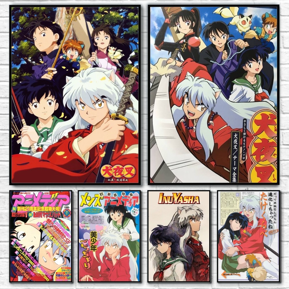 Anime I-Inuyasha Poster Room D - Interior Design Poster 리뷰 및 가격