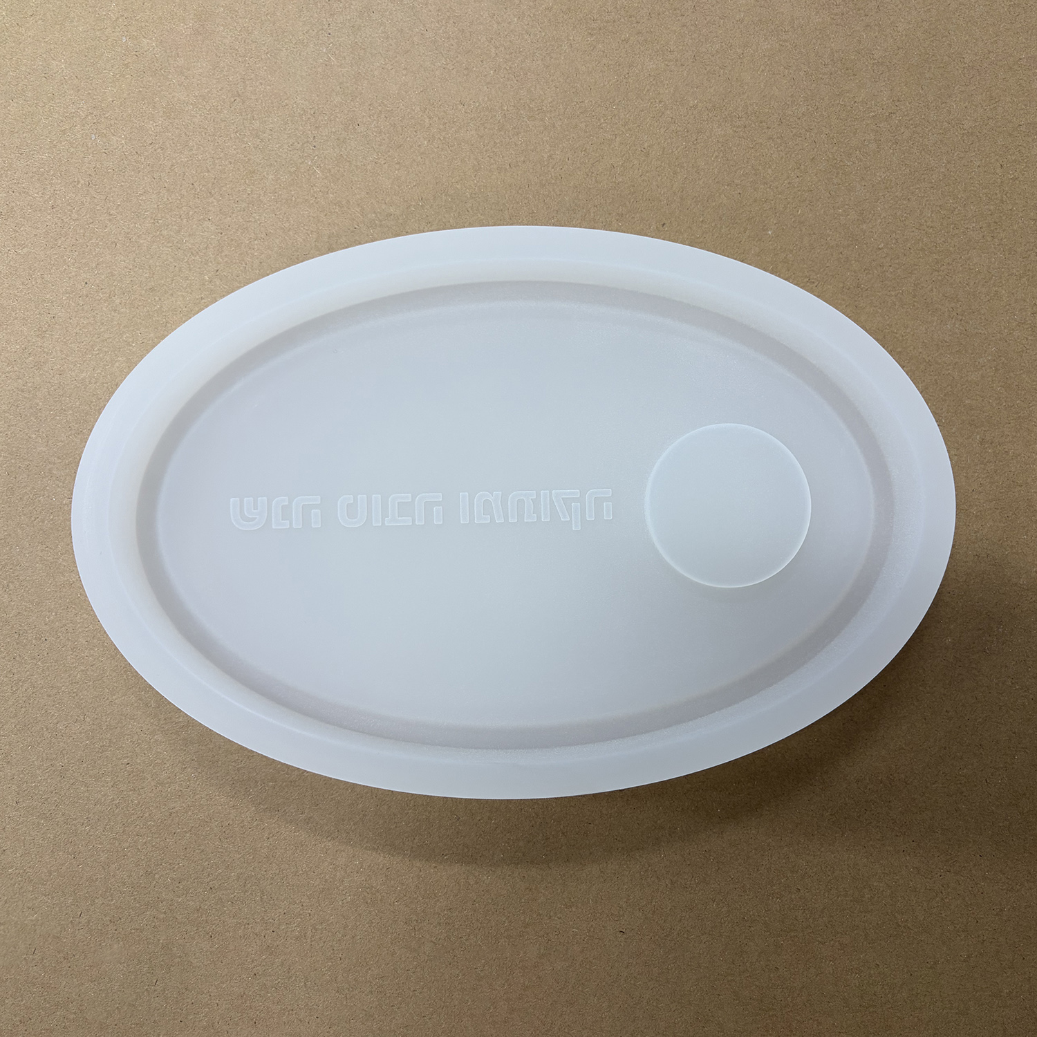 Silicone Mold For Jewish Rosh  - Travertine Tray Oval 리뷰 및 가격