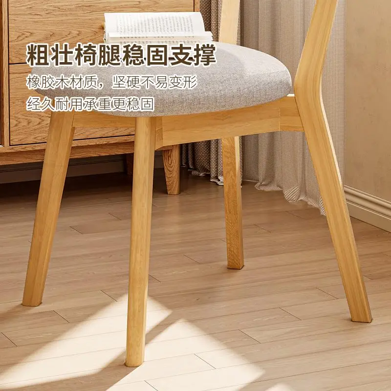 Solid Wood Chairs Dining Room  - Interior Design Layout 리뷰 및 가격