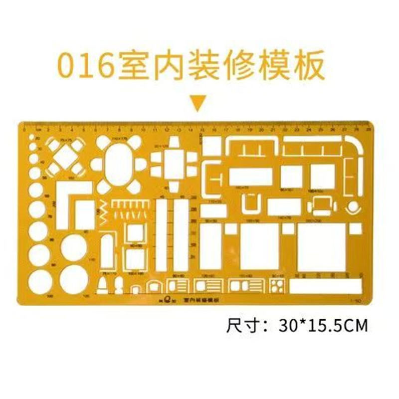 Interior Decorator Design Furn - Interior Design Layout 리뷰 및 가격