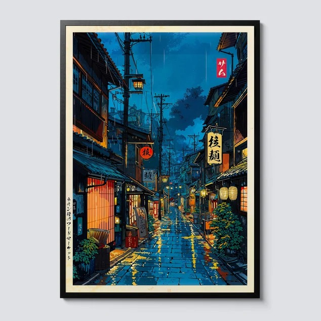 Japanese Tokyo Teahouse Cartoo - Interior Design Poster 리뷰 및 가격