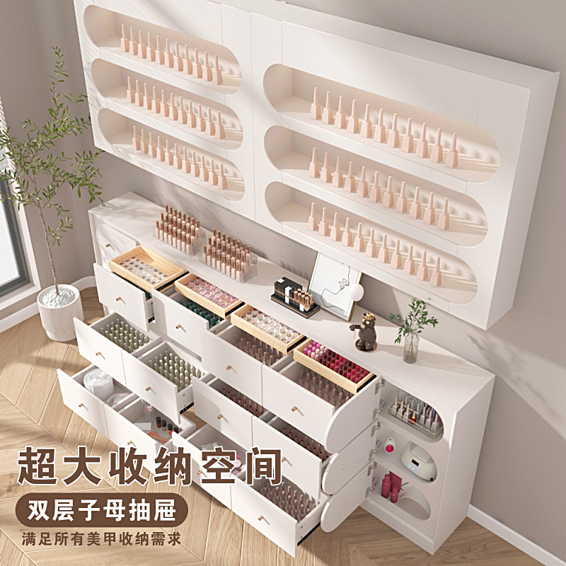 Interior Design Multi-layer Na - Interior Design Nail Salon 리뷰 및 가격