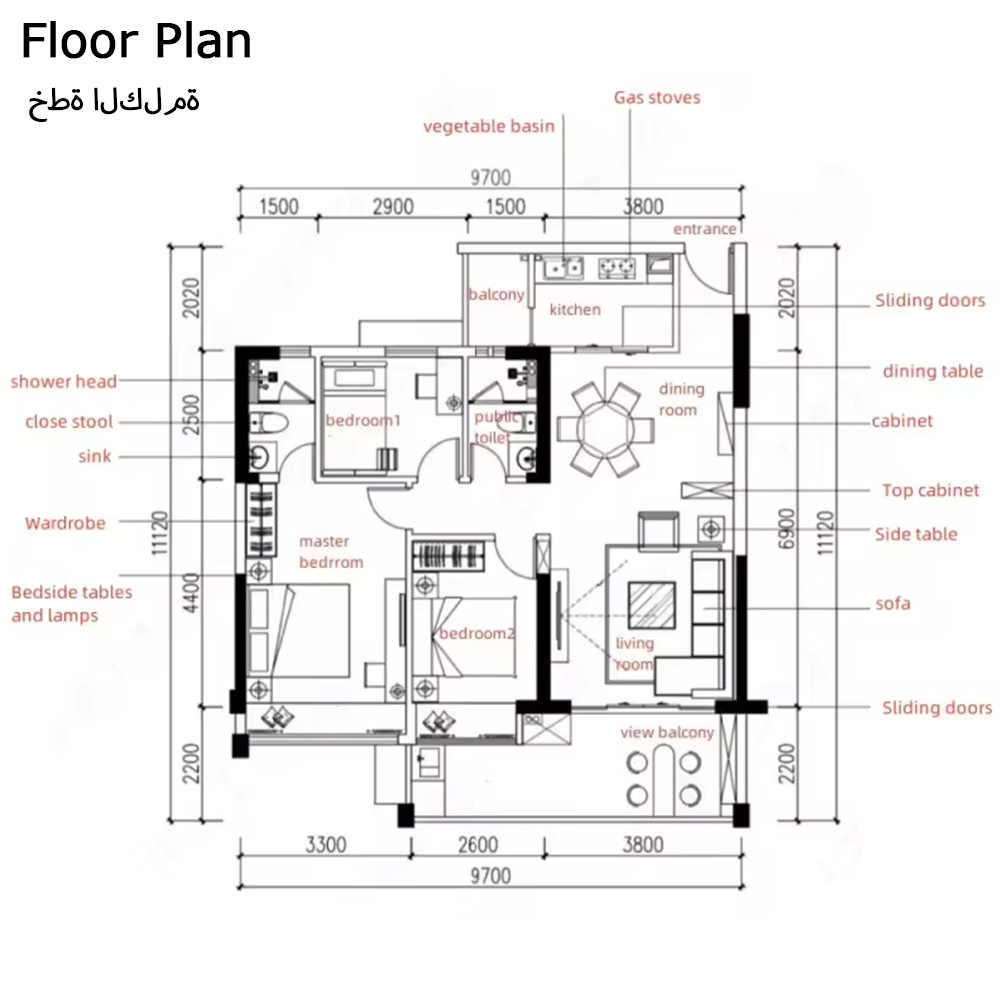 Sanhai Super Luxurious Mansion - Interior Design Layout 리뷰 및 가격