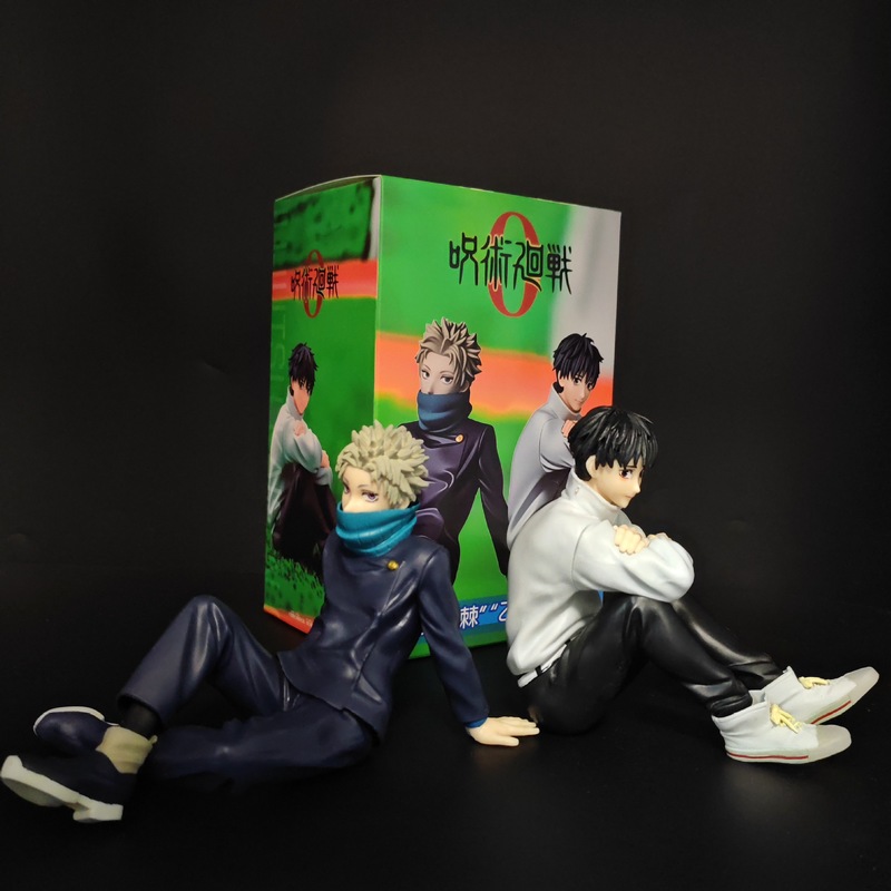 Jujutsu Kaisen Okkotsu Yuta In - Interior Design House 리뷰 및 가격