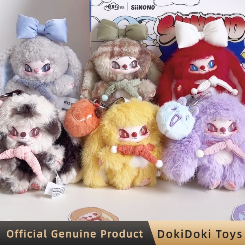 Genuine Siinono Mood Hanging S - Interior Design House 리뷰 및 가격