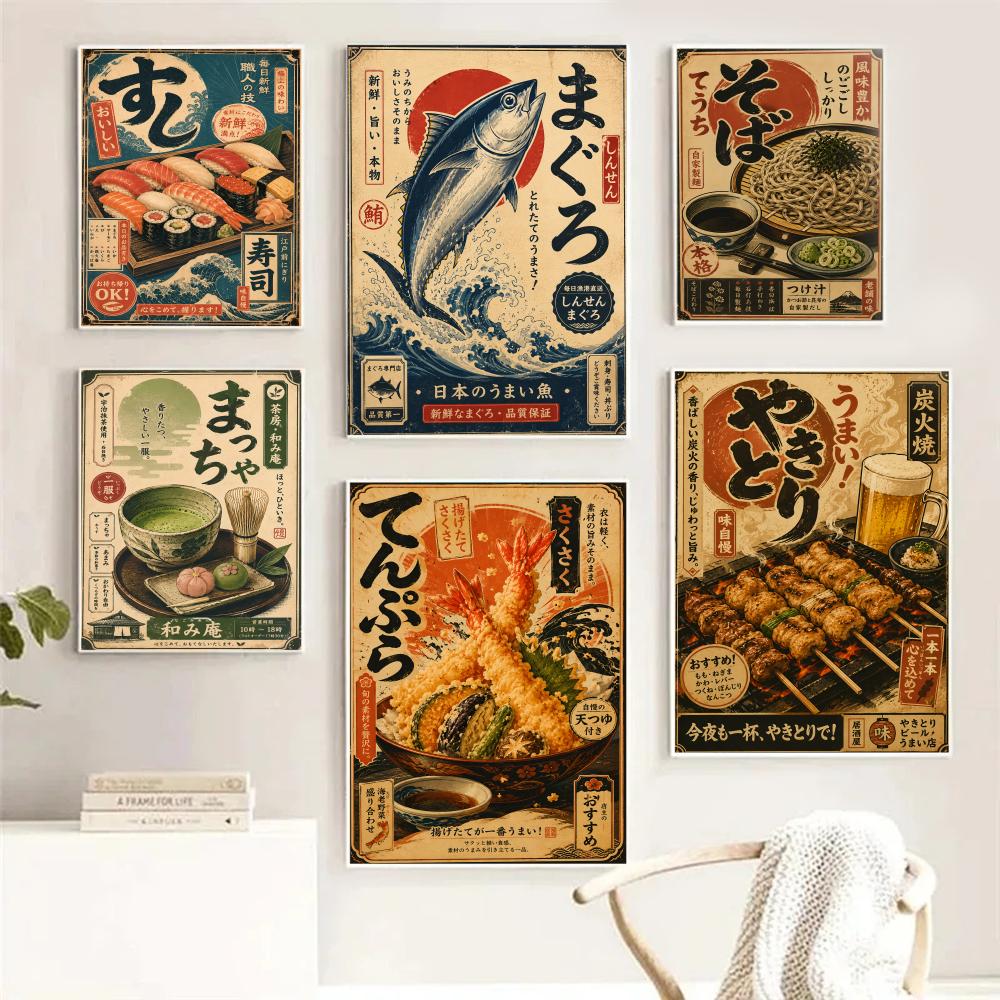 Vintage Japanese Fish Sushi La - Interior Design Poster 리뷰 및 가격