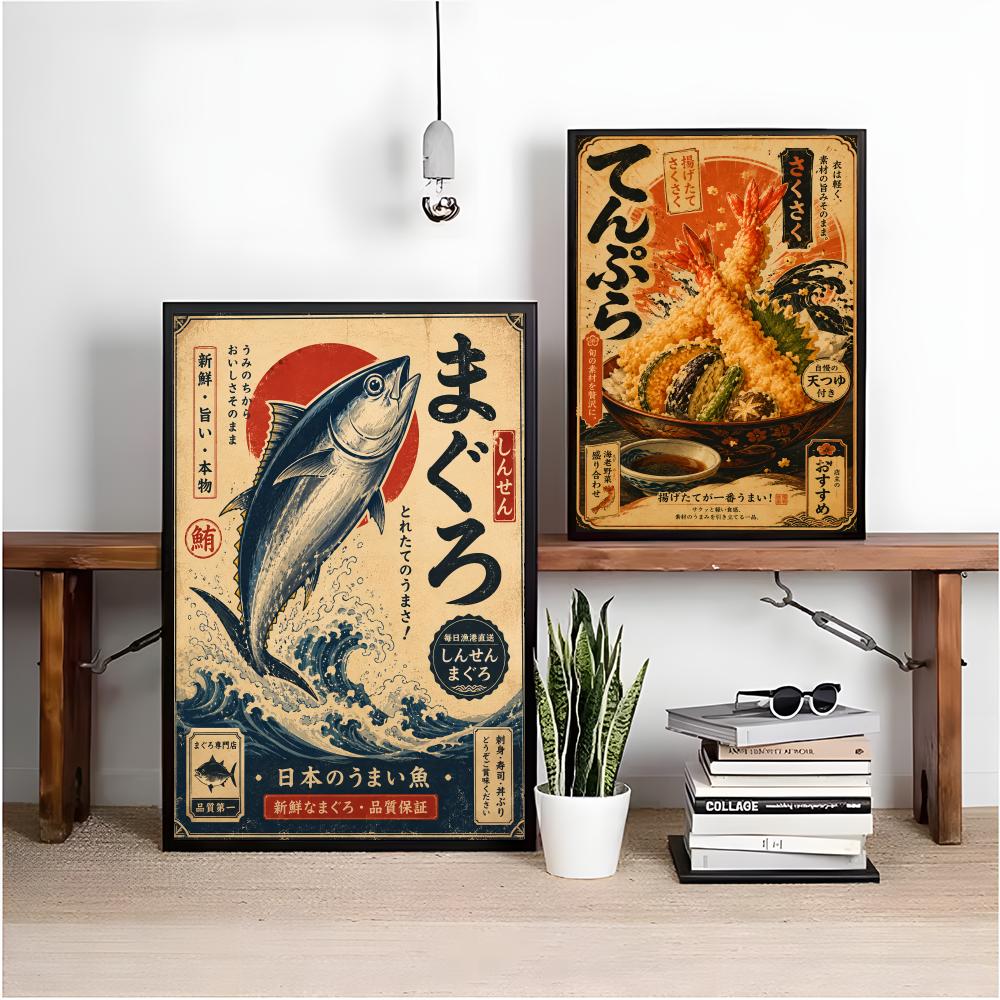 Vintage Japanese Fish Sushi La - Interior Design Poster 리뷰 및 가격